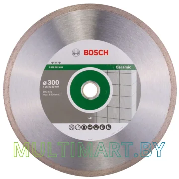 Отрезной диск алмазный Bosch 2.608.602.639